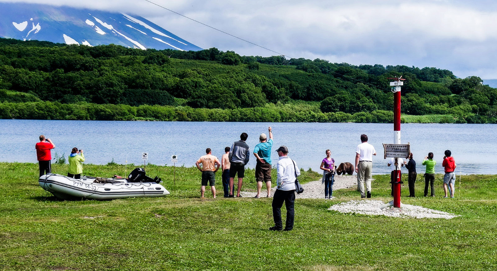 Kurilskoye Lake (Курильское Озеро)